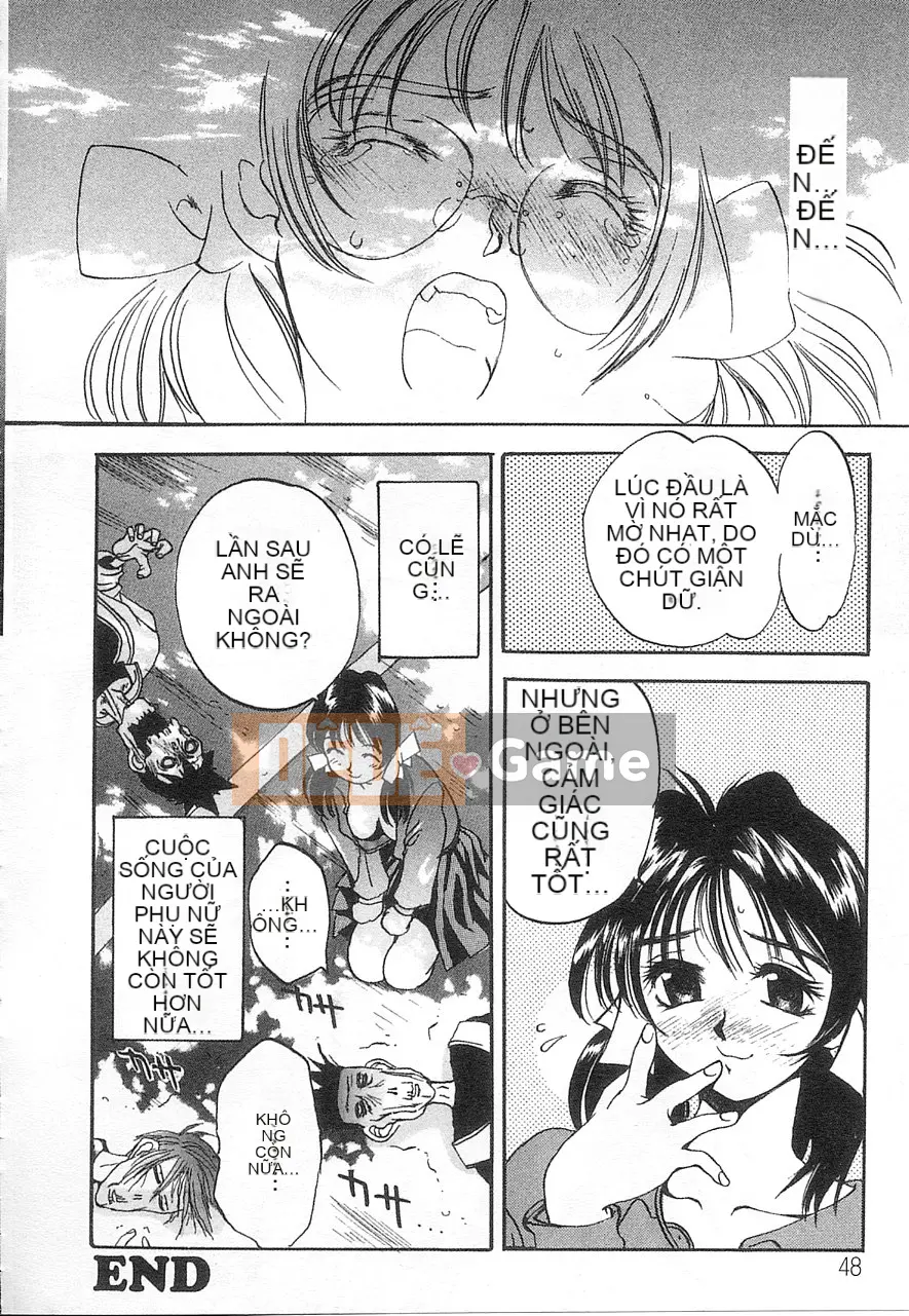 [Damuweiren] 5 ～FIVE～ [中]