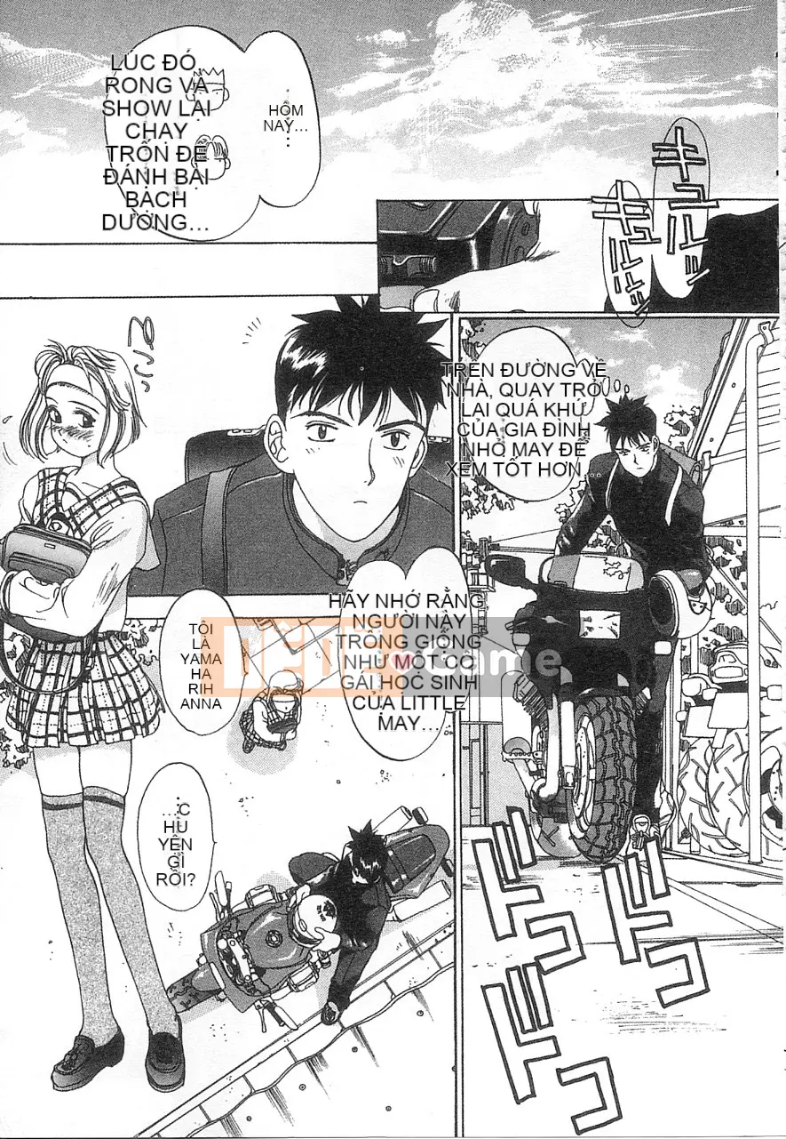 [Damuweiren] 5 ～FIVE～ [中]