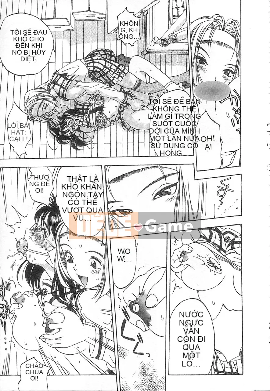 [Damuweiren] 5 ～FIVE～ [中]