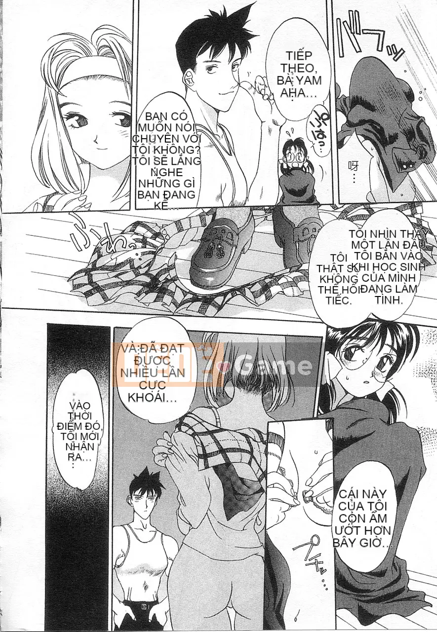 [Damuweiren] 5 ～FIVE～ [中]