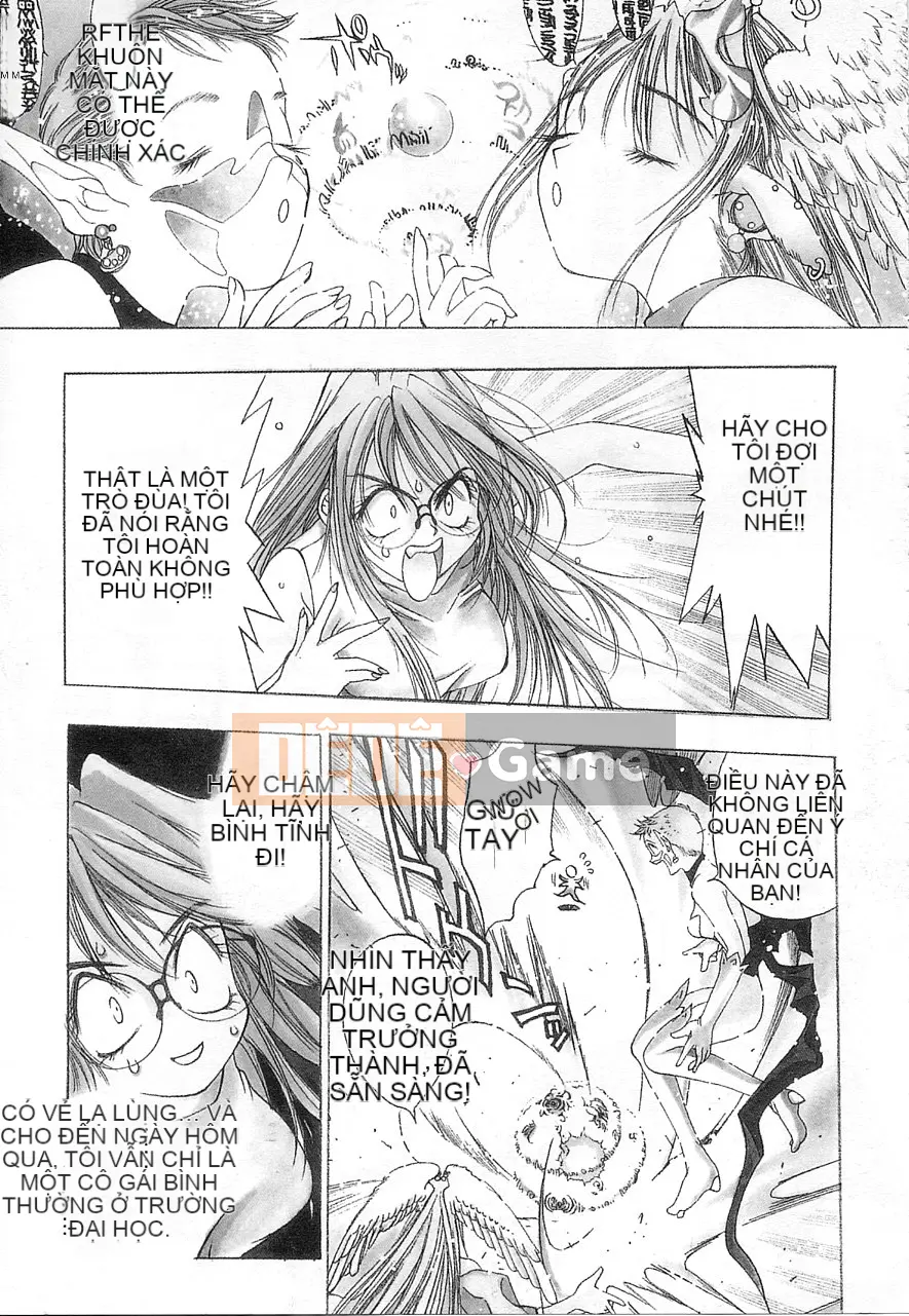 [Damuweiren] 5 ～FIVE～ [中]