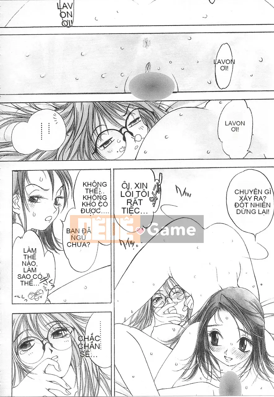 [Damuweiren] 5 ～FIVE～ [中]