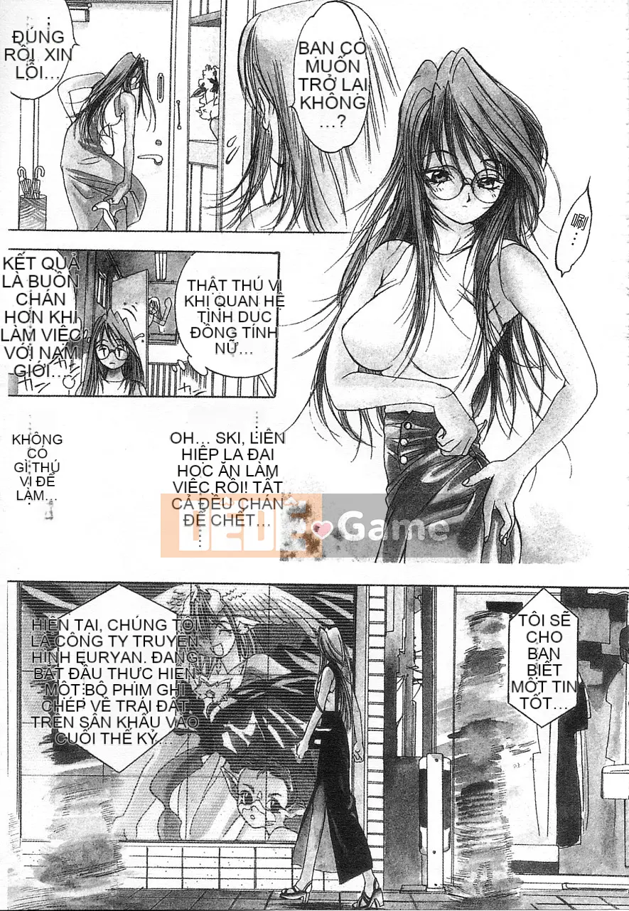 [Damuweiren] 5 ～FIVE～ [中]