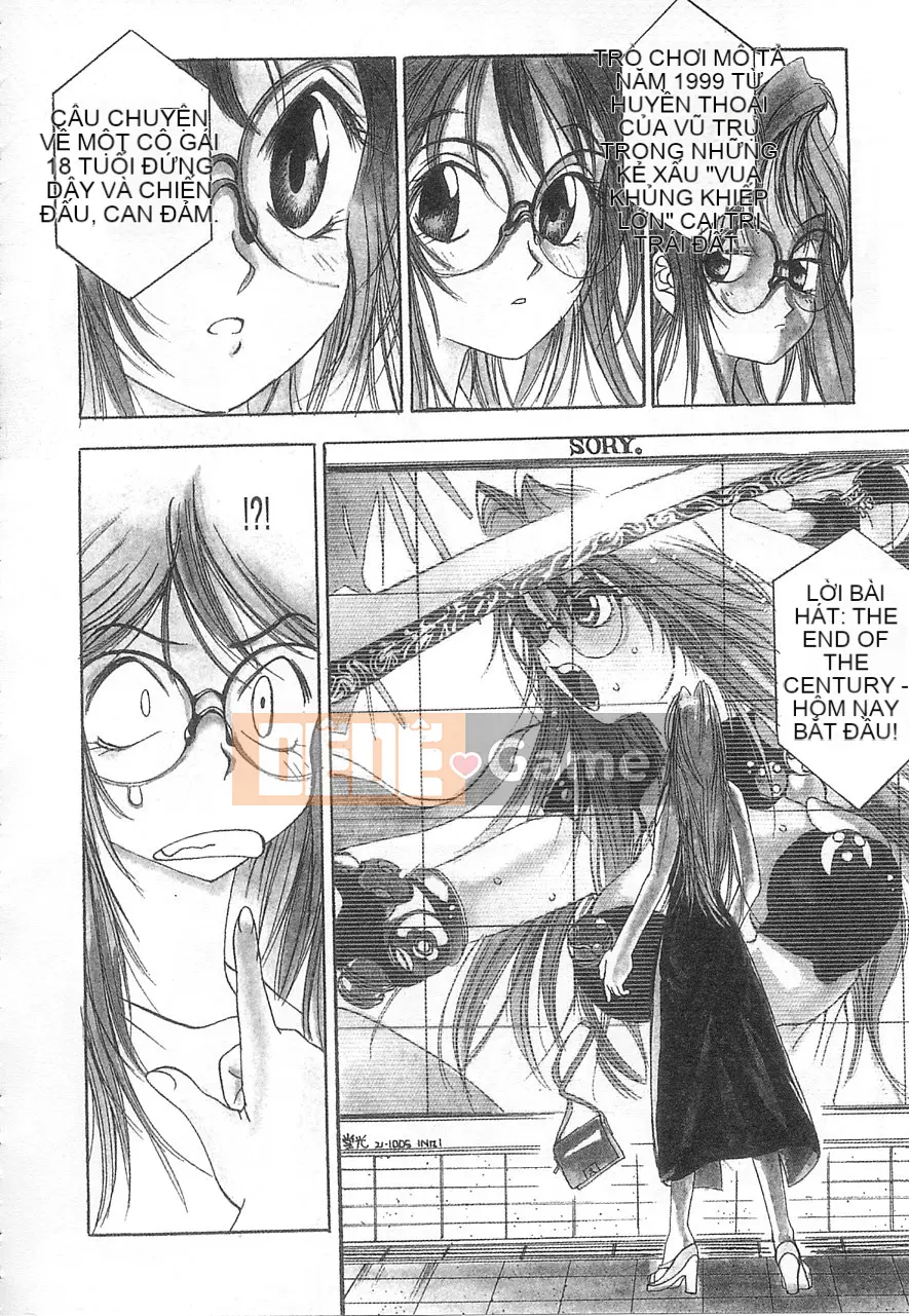 [Damuweiren] 5 ～FIVE～ [中]