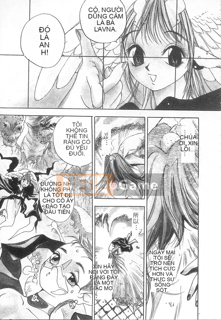 [Damuweiren] 5 ～FIVE～ [中]