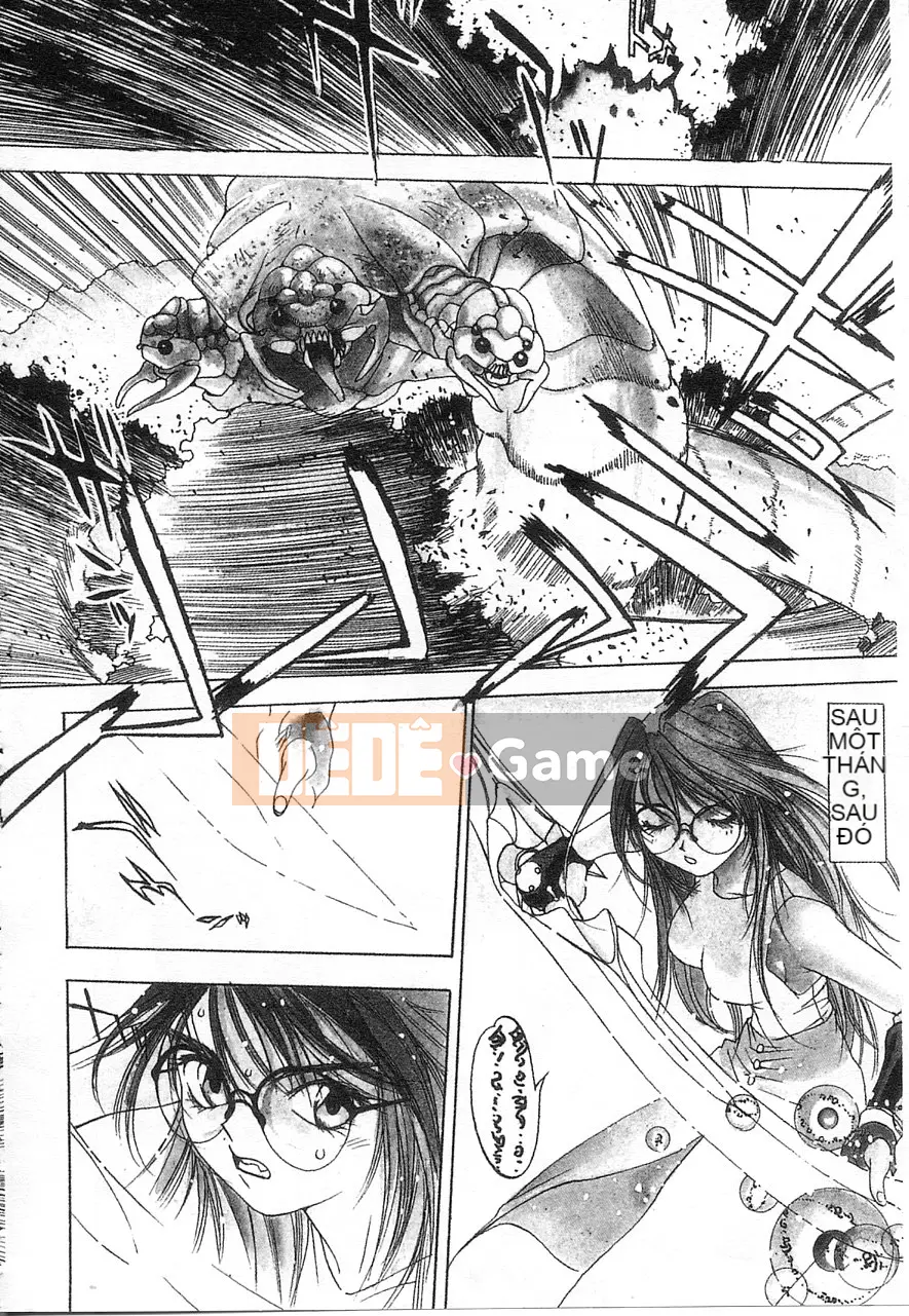 [Damuweiren] 5 ～FIVE～ [中]