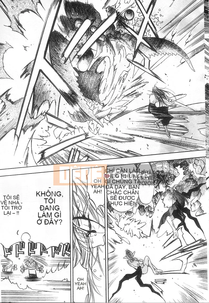 [Damuweiren] 5 ～FIVE～ [中]