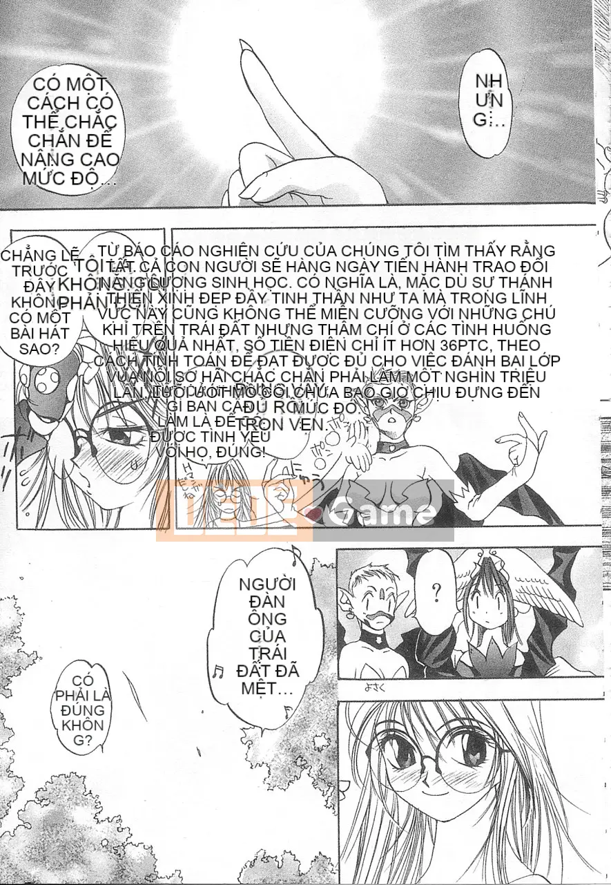 [Damuweiren] 5 ～FIVE～ [中]