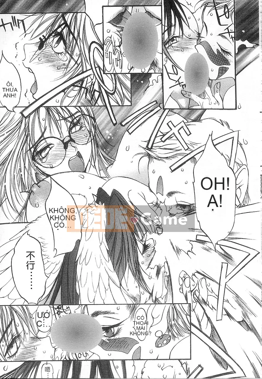 [Damuweiren] 5 ～FIVE～ [中]