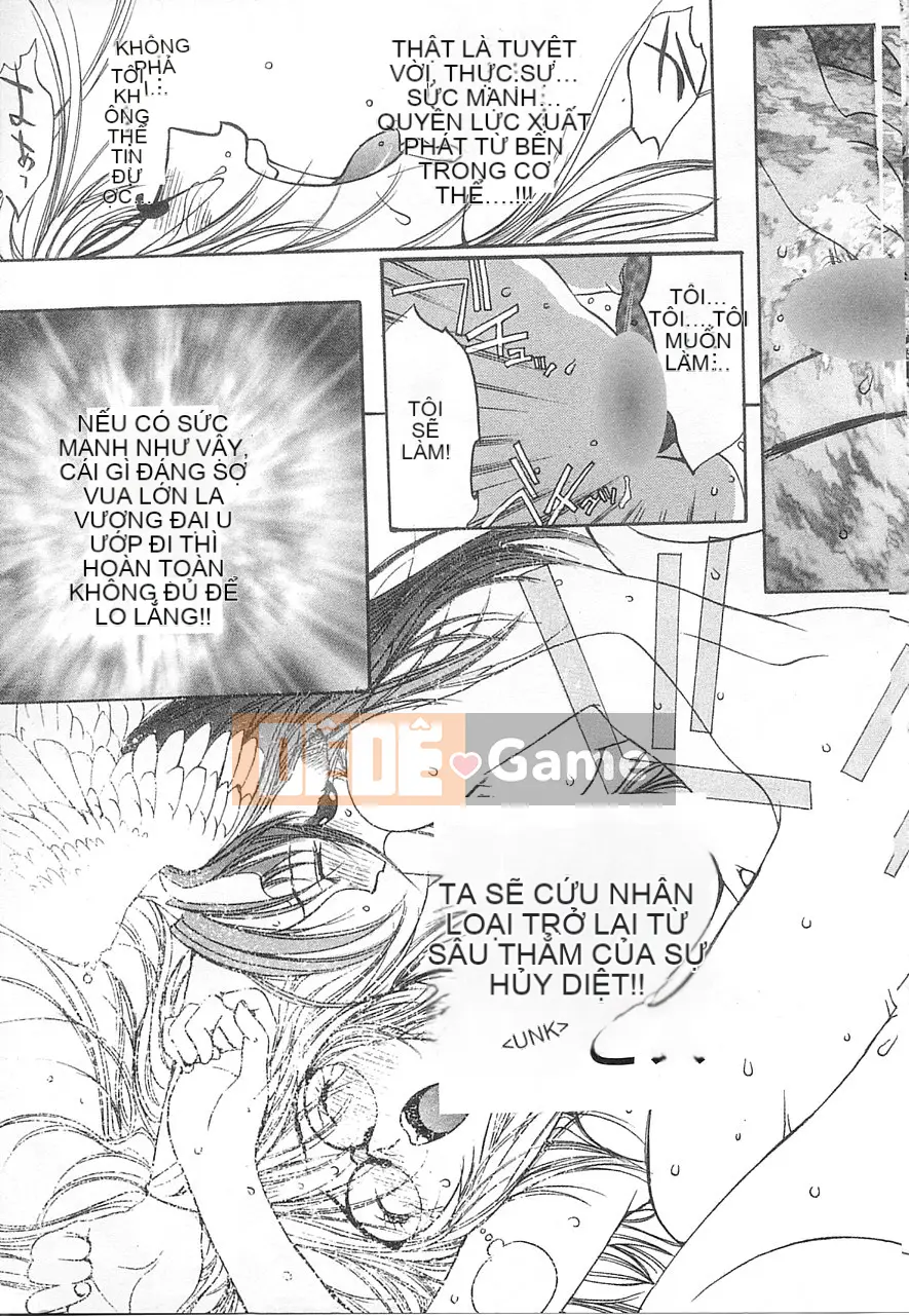 [Damuweiren] 5 ～FIVE～ [中]