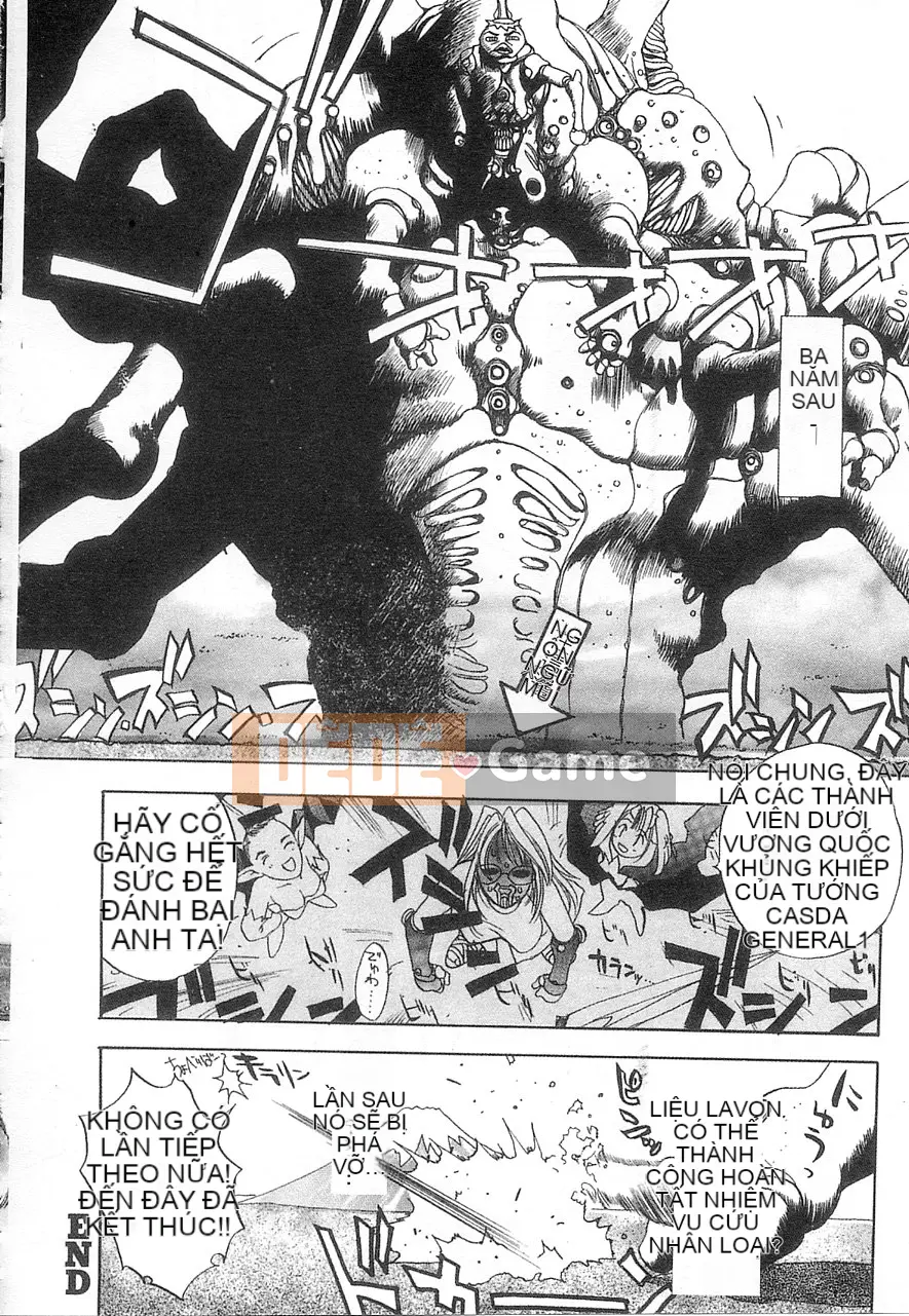 [Damuweiren] 5 ～FIVE～ [中]