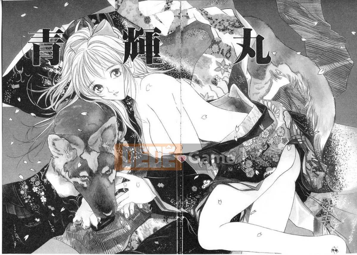 [Damuweiren] 5 ～FIVE～ [中]