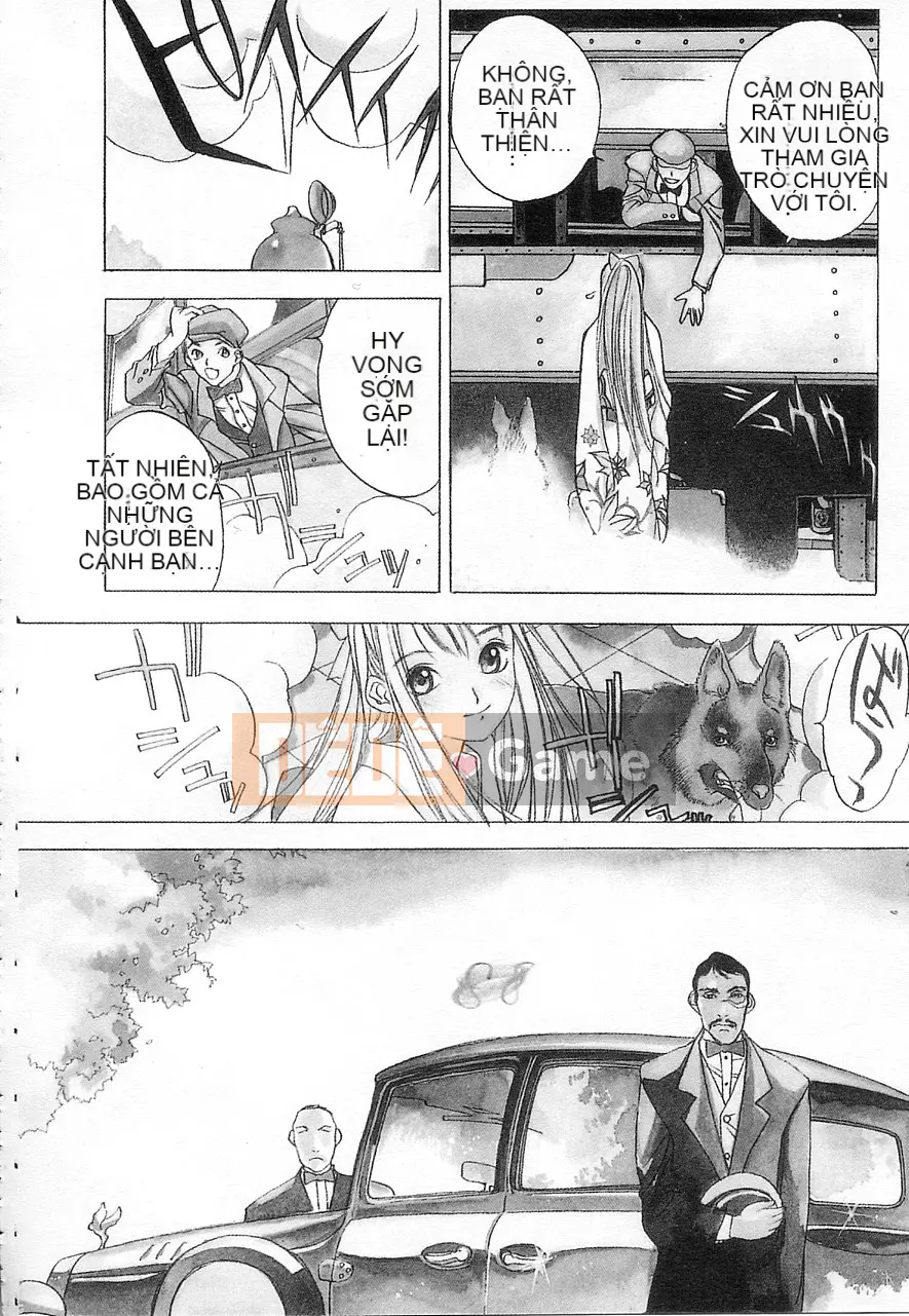 [Damuweiren] 5 ～FIVE～ [中]