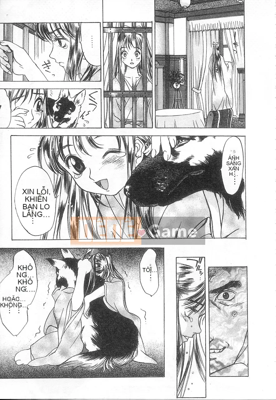 [Damuweiren] 5 ～FIVE～ [中]