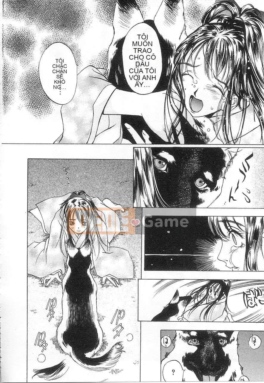 [Damuweiren] 5 ～FIVE～ [中]