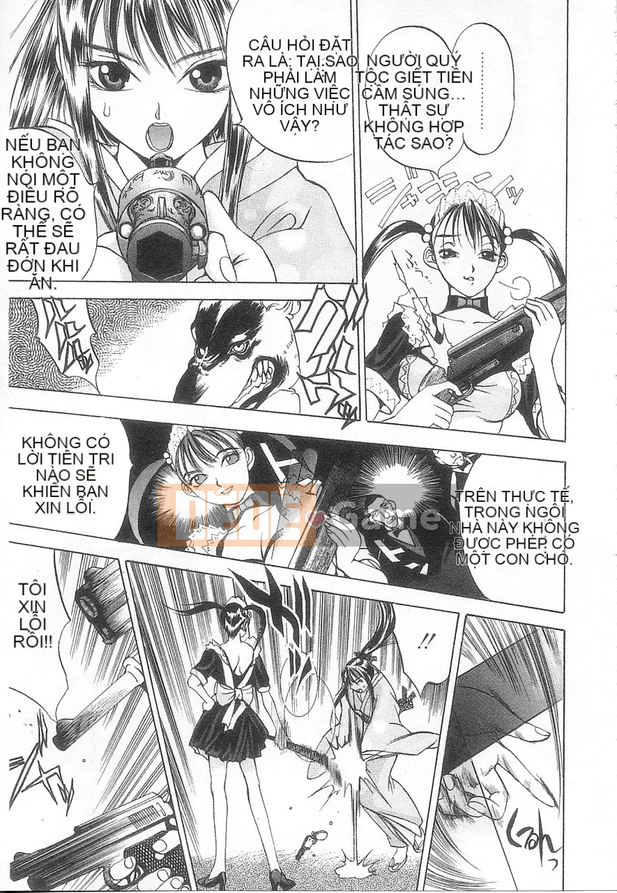 [Damuweiren] 5 ～FIVE～ [中]