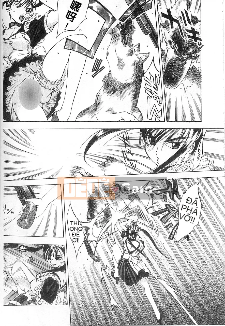 [Damuweiren] 5 ～FIVE～ [中]