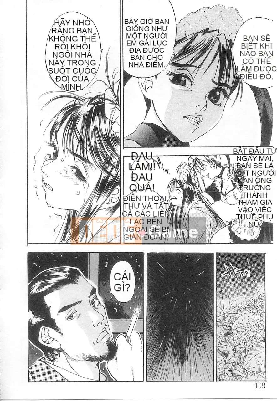 [Damuweiren] 5 ～FIVE～ [中]