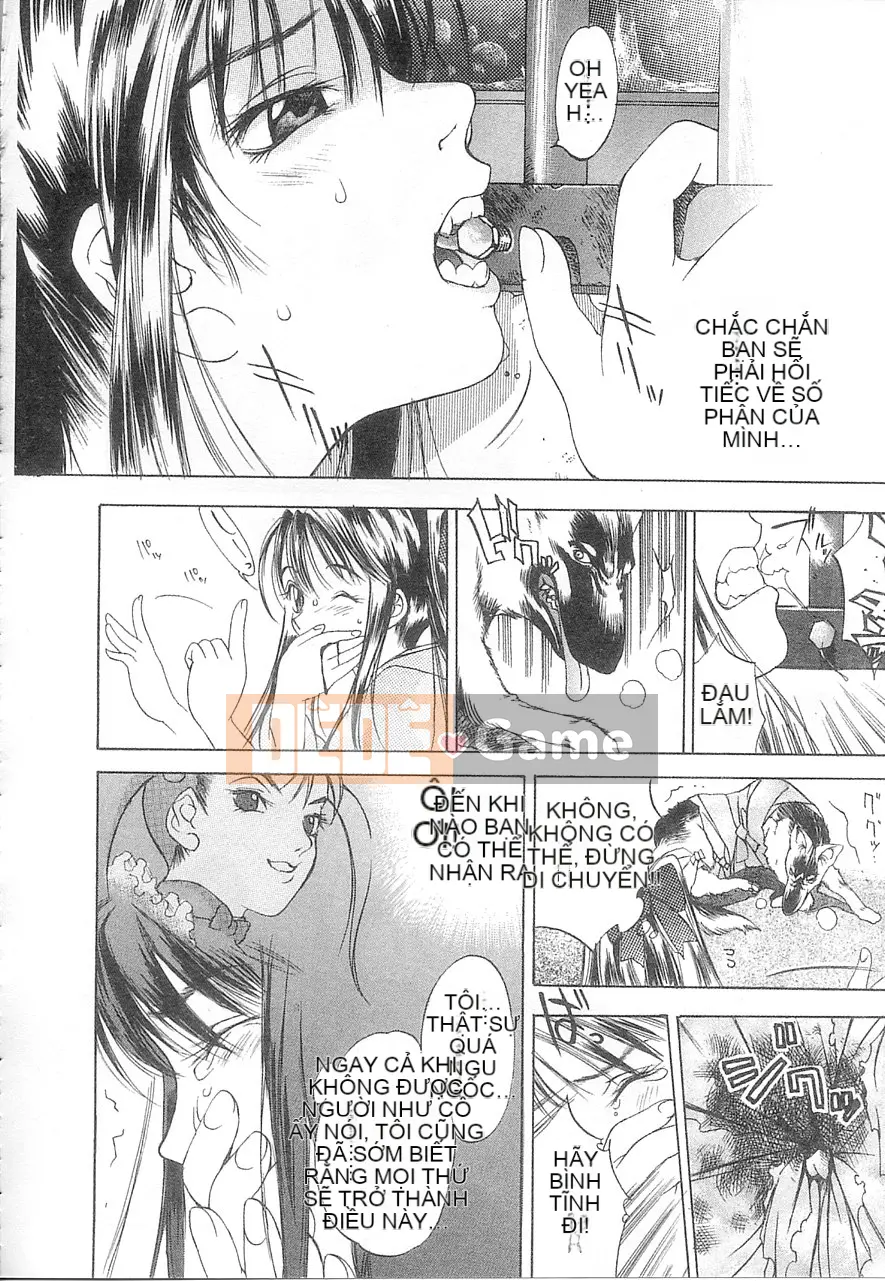 [Damuweiren] 5 ～FIVE～ [中]