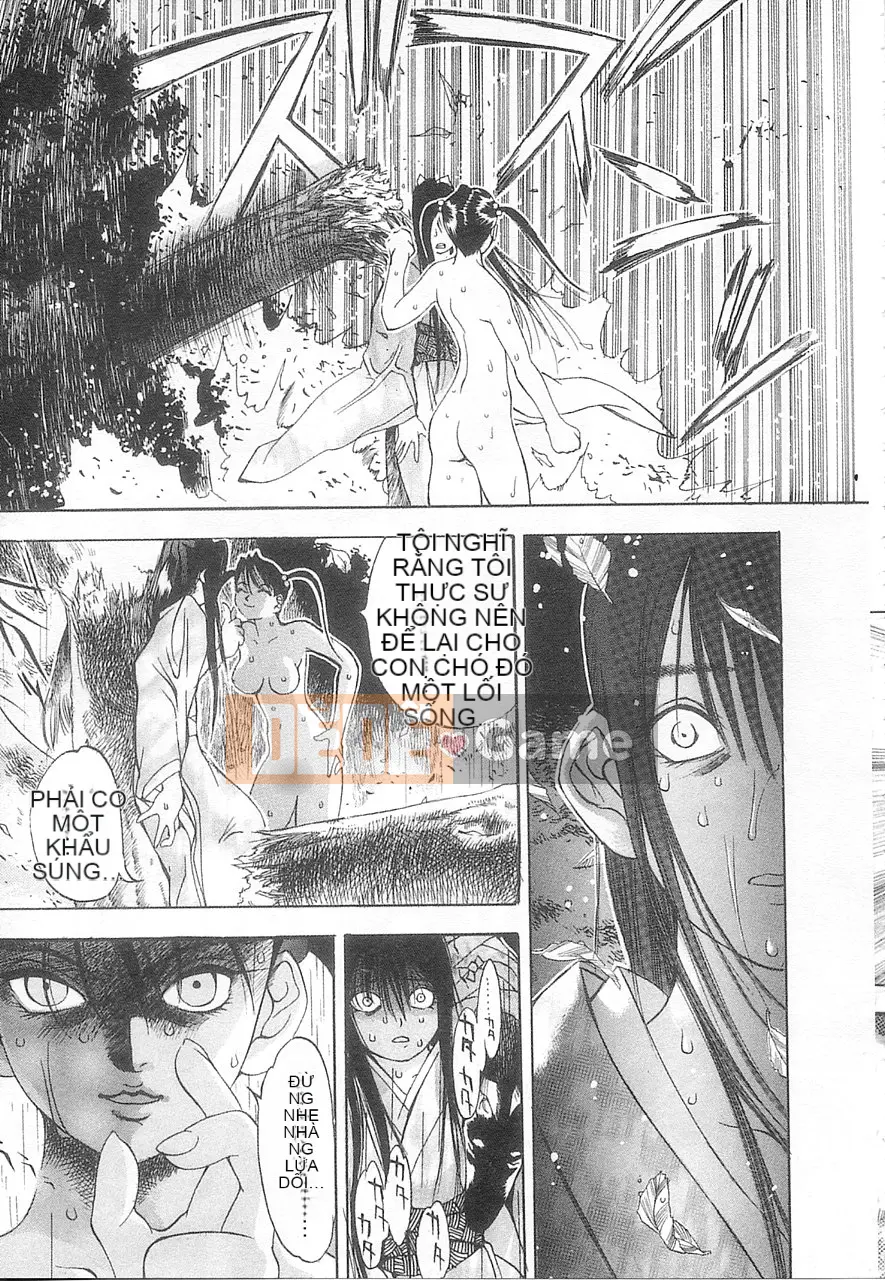 [Damuweiren] 5 ～FIVE～ [中]