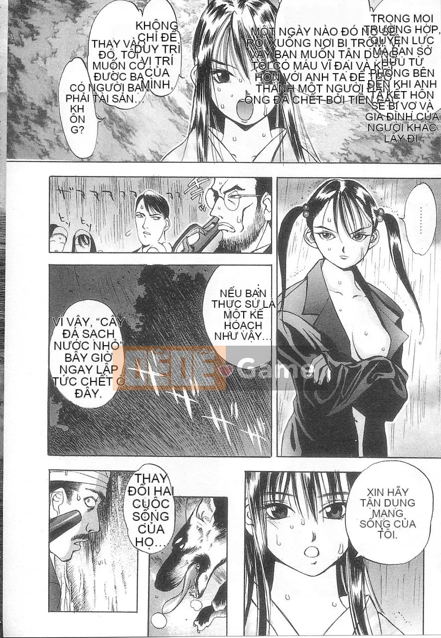 [Damuweiren] 5 ～FIVE～ [中]