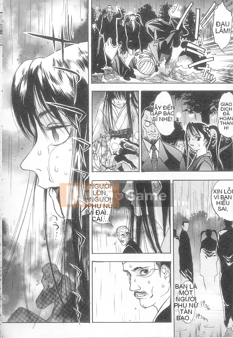 [Damuweiren] 5 ～FIVE～ [中]