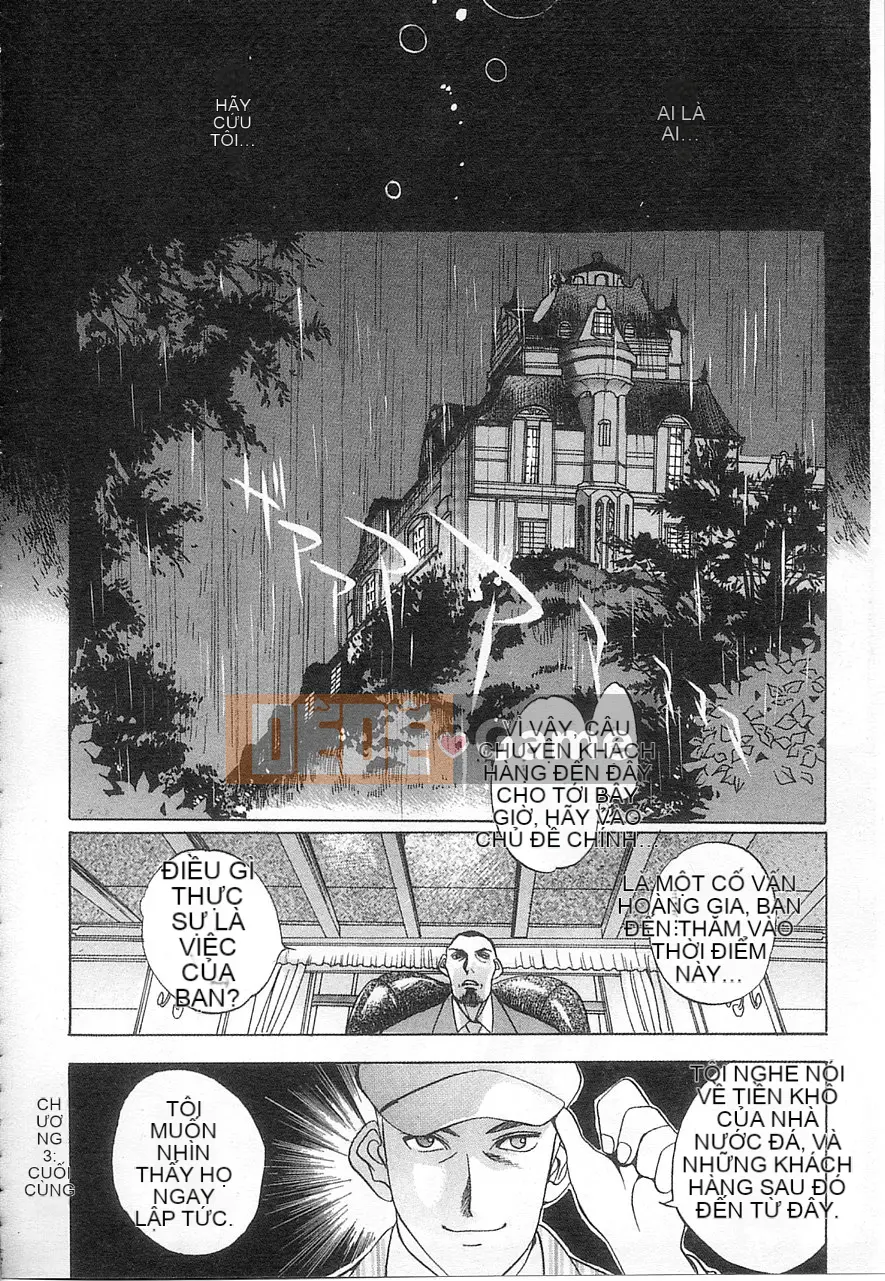 [Damuweiren] 5 ～FIVE～ [中]