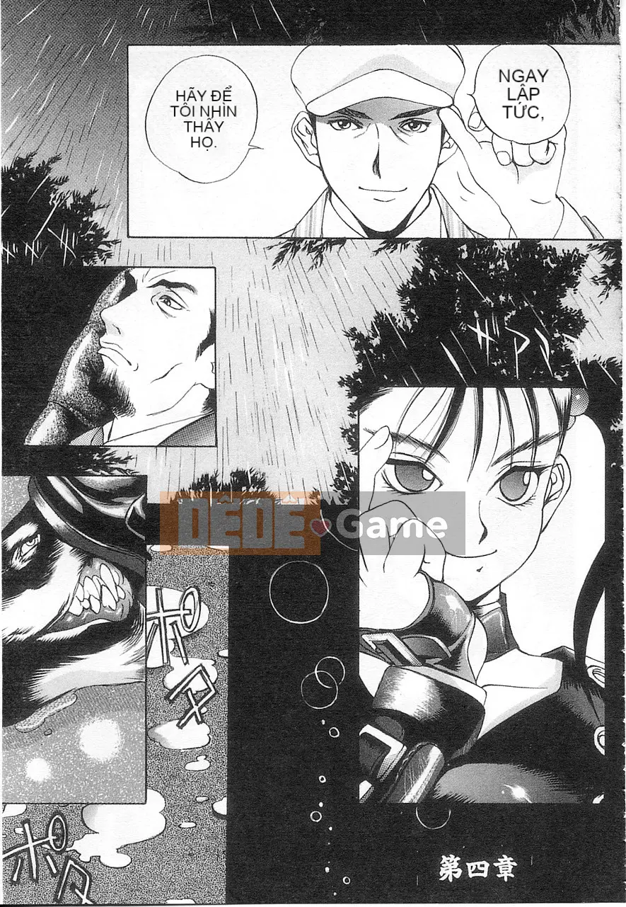 [Damuweiren] 5 ～FIVE～ [中]