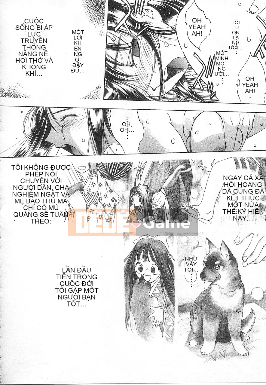 [Damuweiren] 5 ～FIVE～ [中]