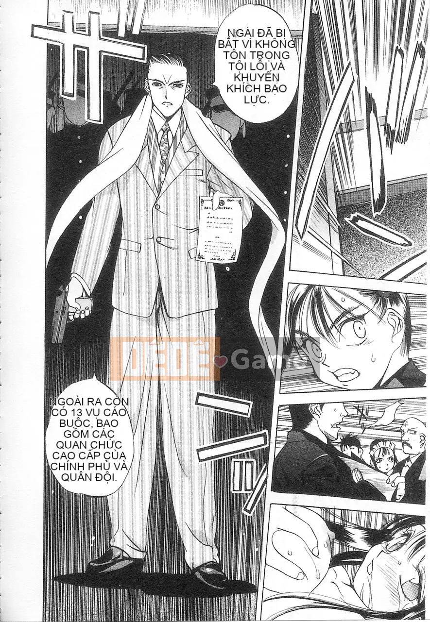 [Damuweiren] 5 ～FIVE～ [中]