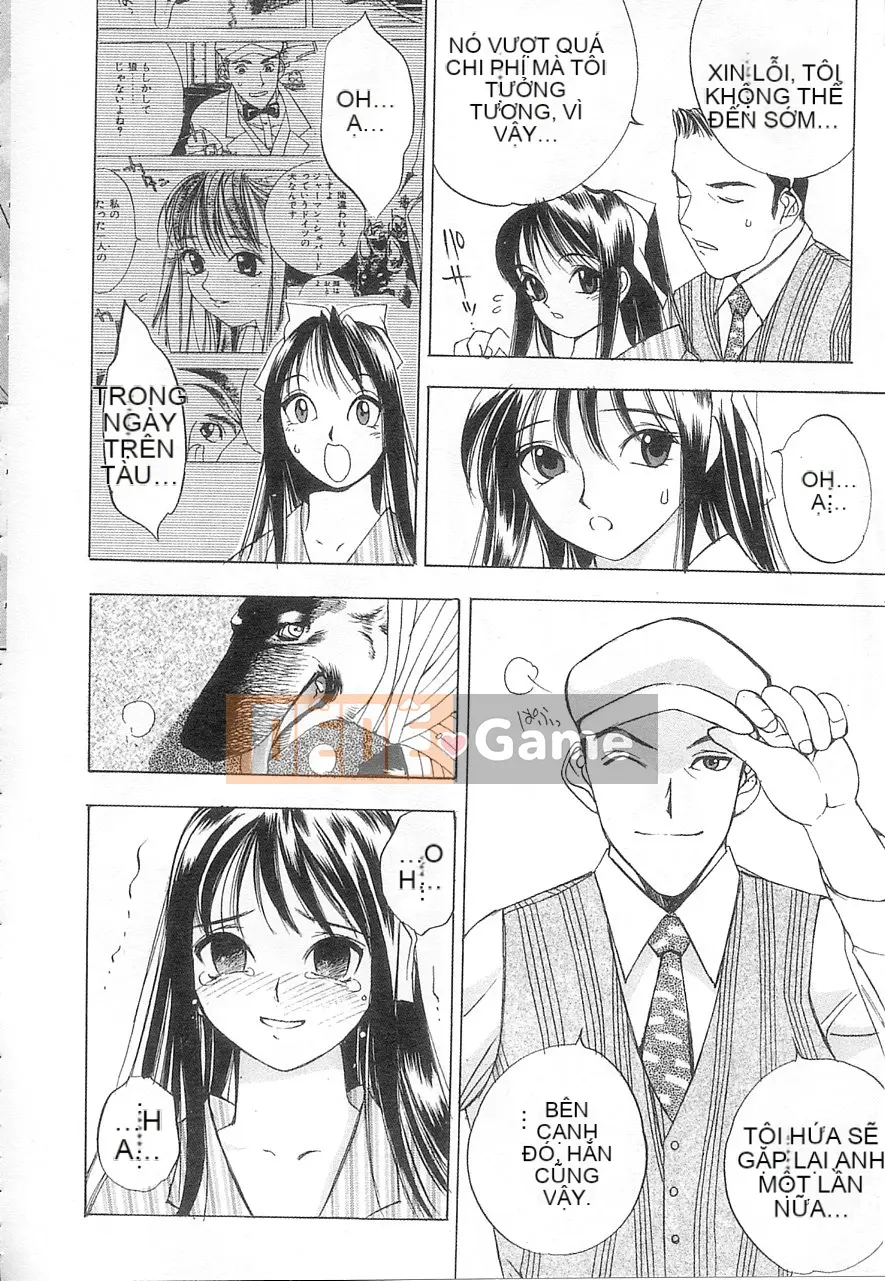 [Damuweiren] 5 ～FIVE～ [中]