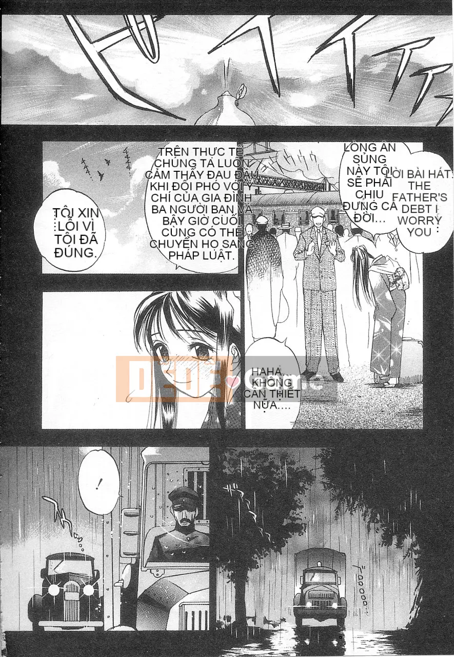 [Damuweiren] 5 ～FIVE～ [中]