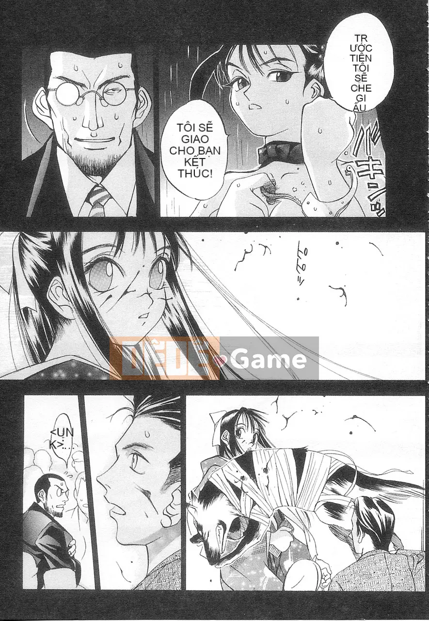 [Damuweiren] 5 ～FIVE～ [中]