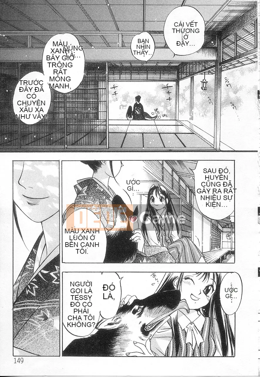 [Damuweiren] 5 ～FIVE～ [中]