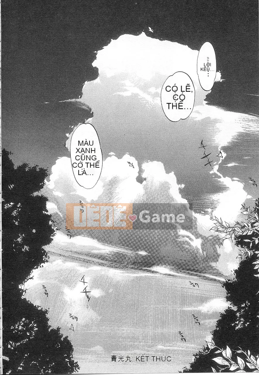 [Damuweiren] 5 ～FIVE～ [中]