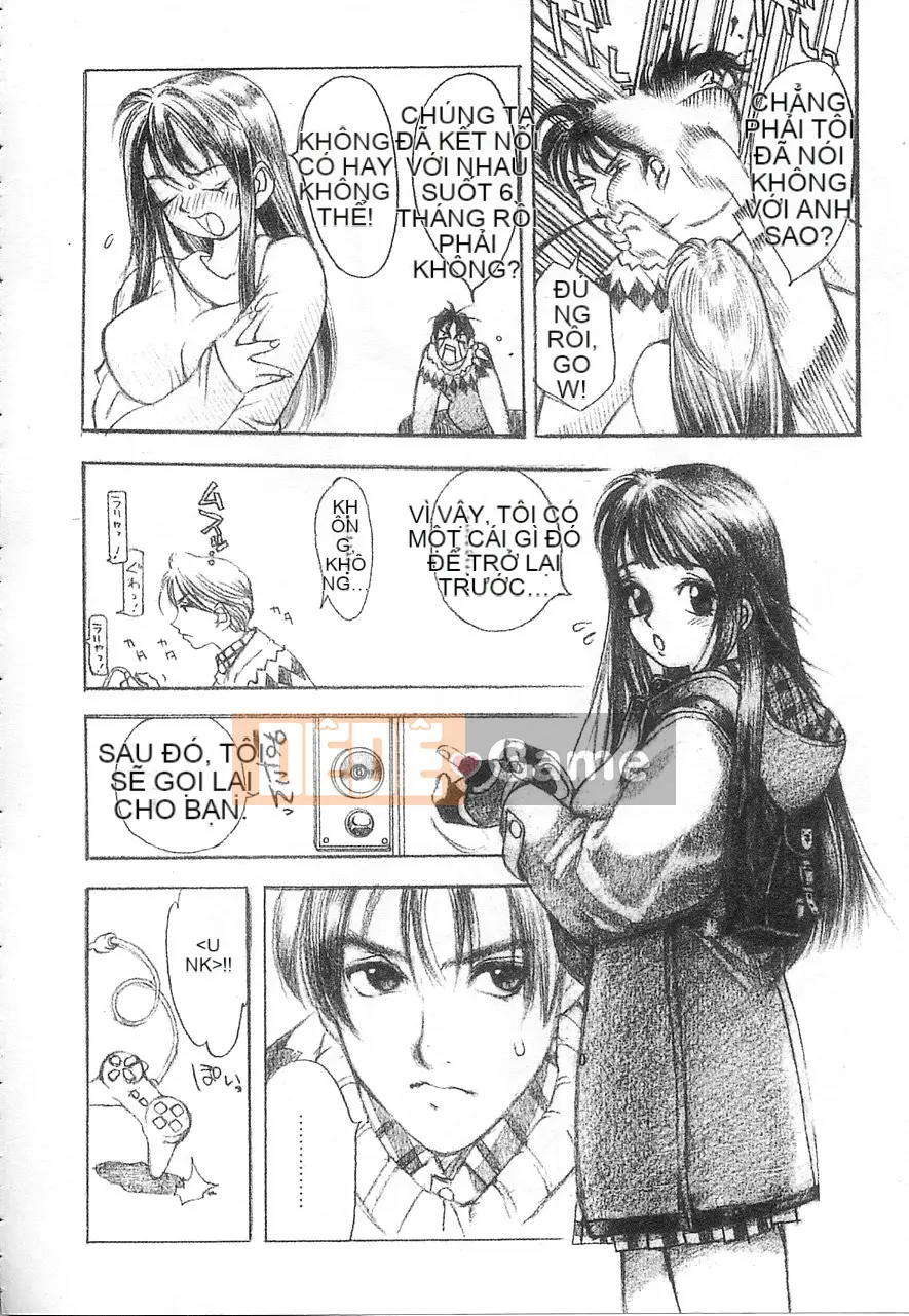 [Damuweiren] 5 ～FIVE～ [中]