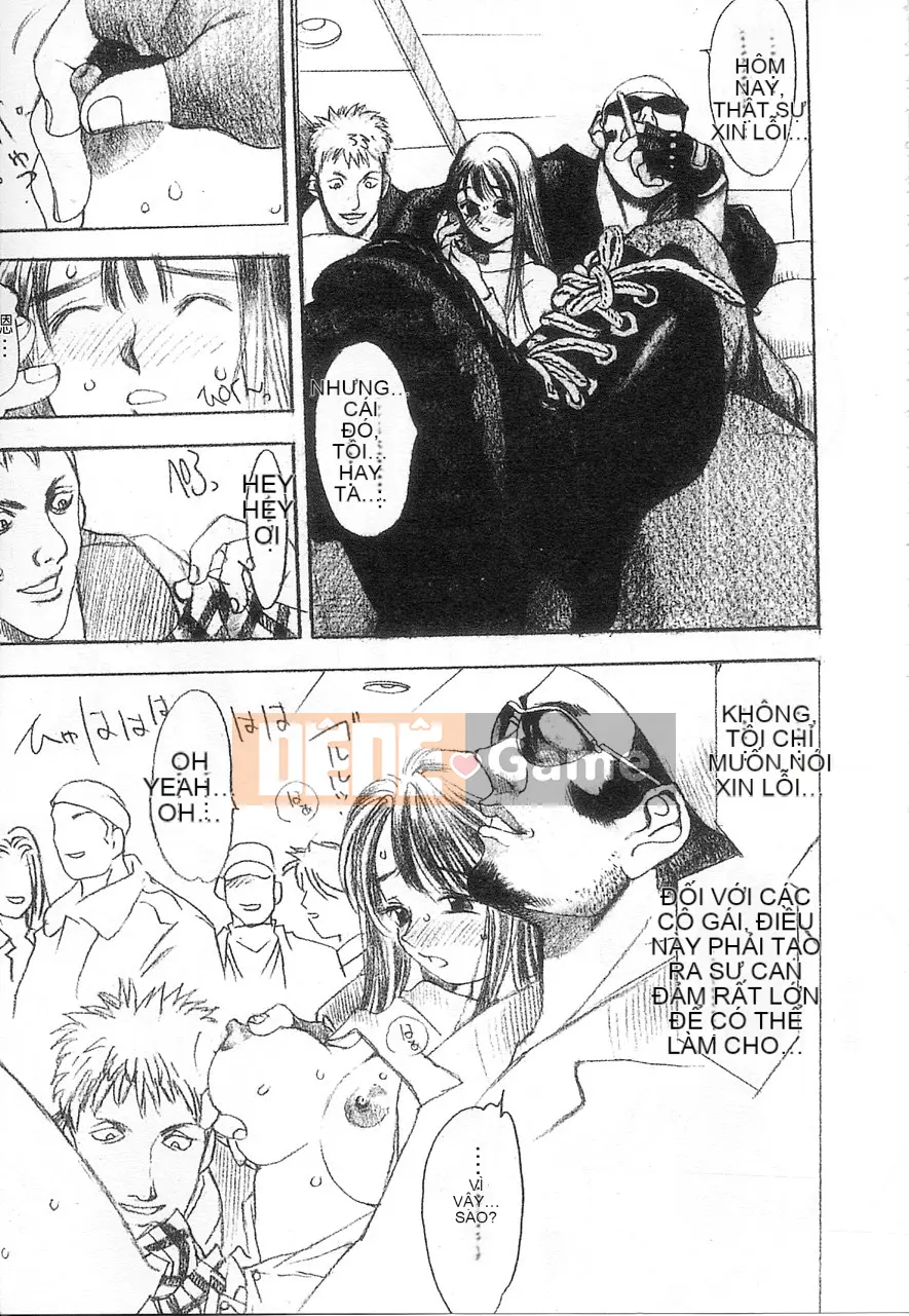 [Damuweiren] 5 ～FIVE～ [中]