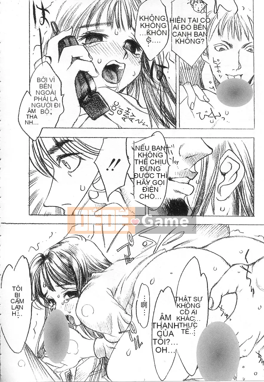 [Damuweiren] 5 ～FIVE～ [中]