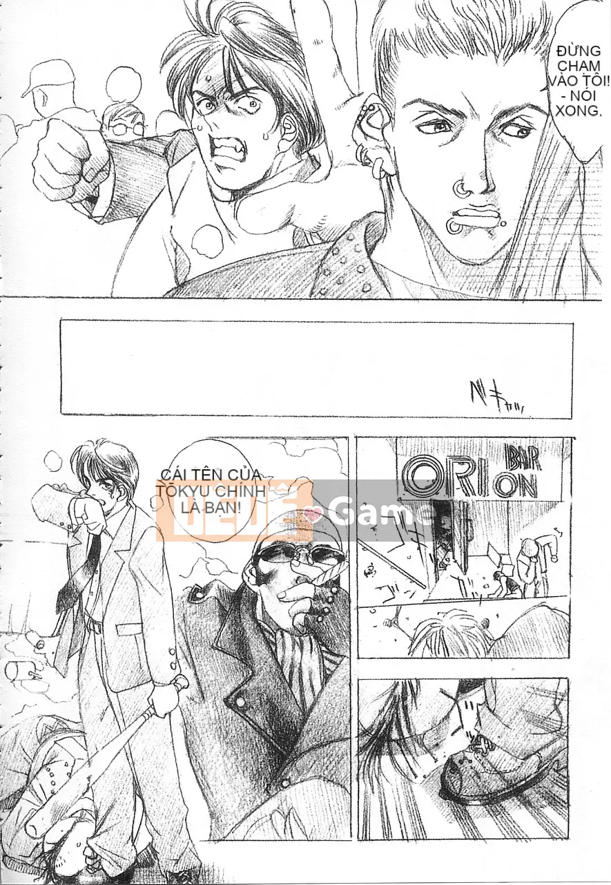 [Damuweiren] 5 ～FIVE～ [中]