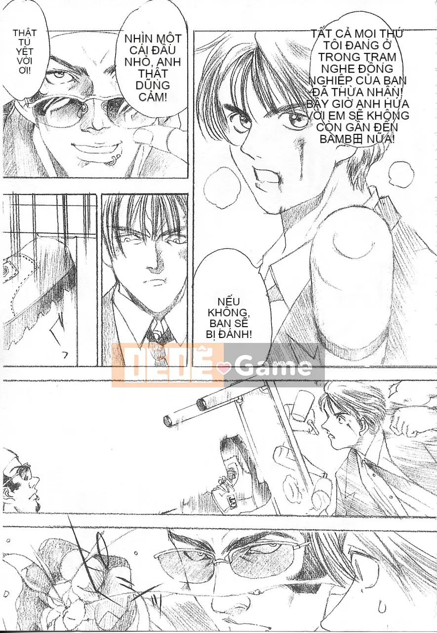 [Damuweiren] 5 ～FIVE～ [中]