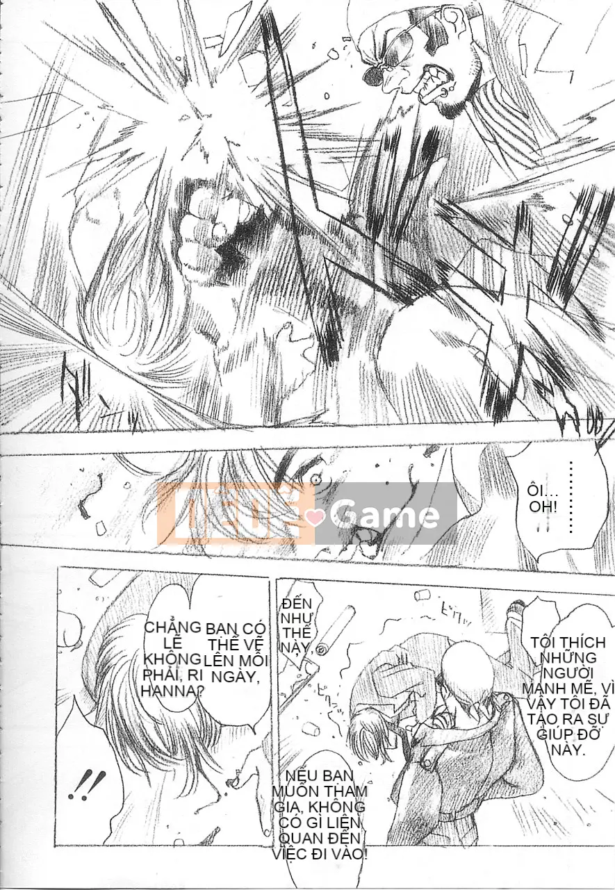 [Damuweiren] 5 ～FIVE～ [中]