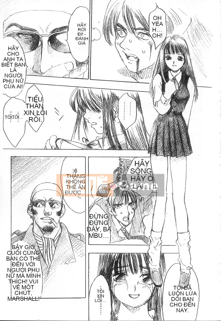 [Damuweiren] 5 ～FIVE～ [中]