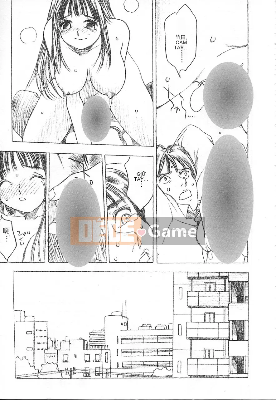 [Damuweiren] 5 ～FIVE～ [中]