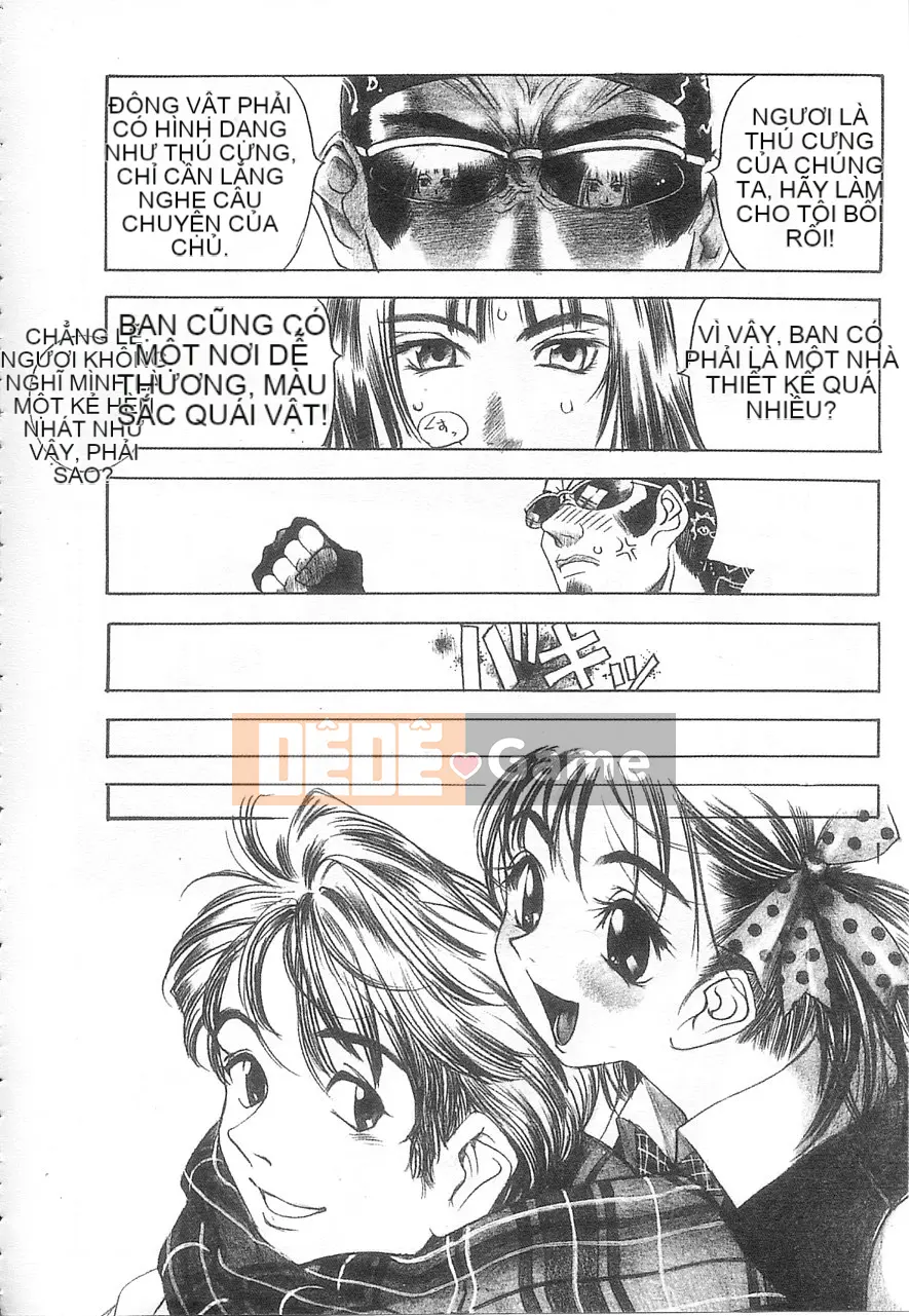 [Damuweiren] 5 ～FIVE～ [中]