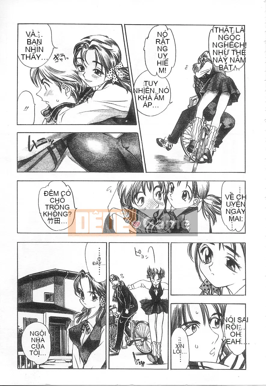 [Damuweiren] 5 ～FIVE～ [中]