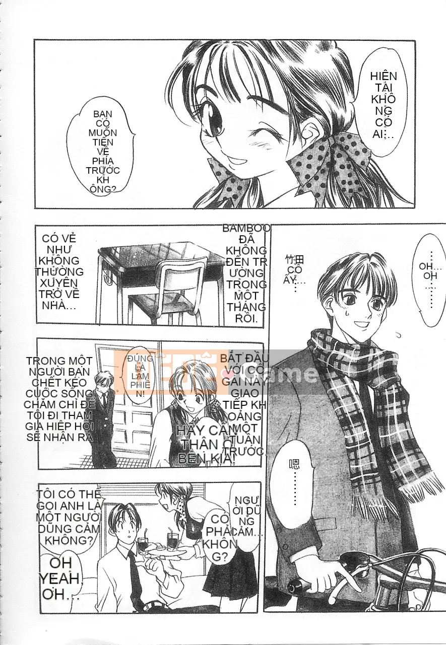 [Damuweiren] 5 ～FIVE～ [中]