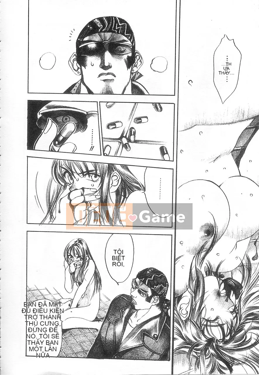 [Damuweiren] 5 ～FIVE～ [中]