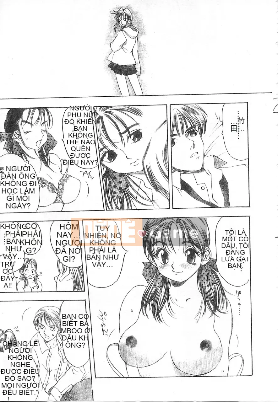 [Damuweiren] 5 ～FIVE～ [中]