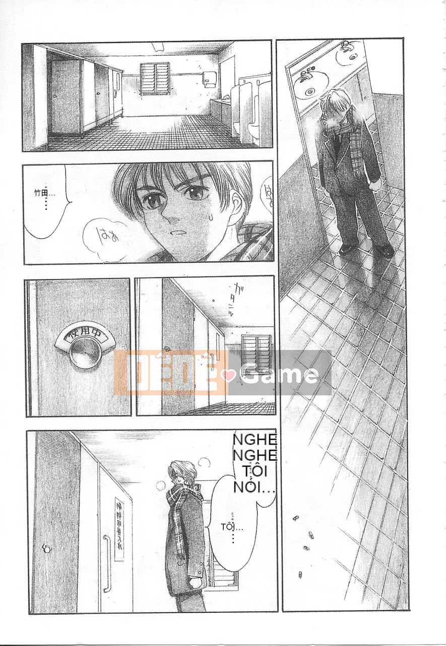 [Damuweiren] 5 ～FIVE～ [中]