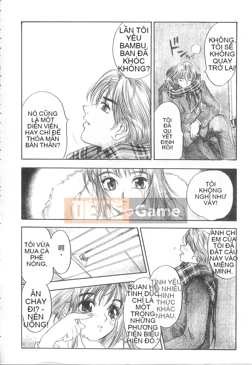 [Damuweiren] 5 ～FIVE～ [中]